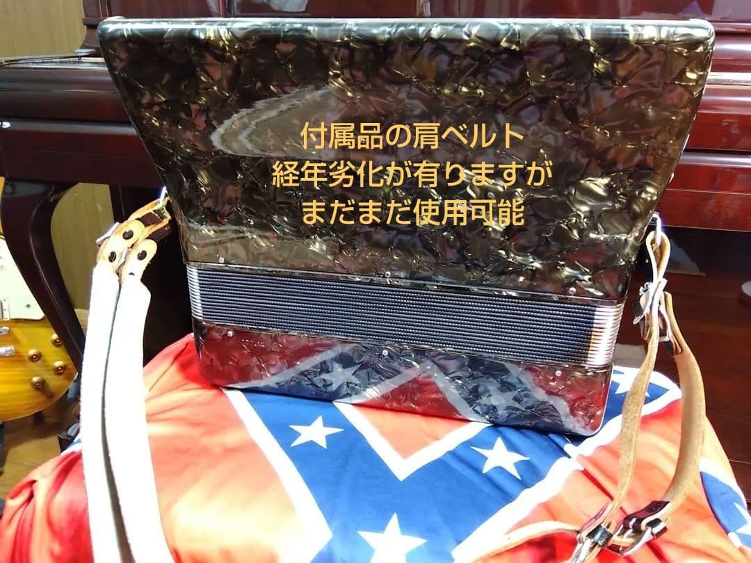 希少コントラ】Yamahaバスアコーディオン B-32B 32鍵 信頼の日本製