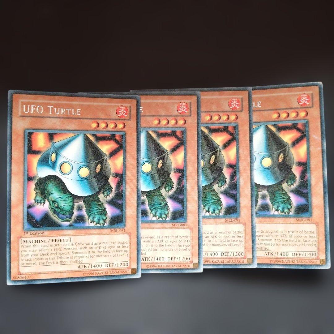 遊戯王 英語 旧アジア版 UFOタートル 字レア 4枚セット - メルカリ