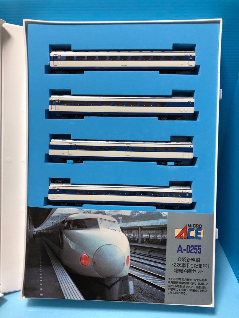 0系新幹線大窓こだま号基本.増結12両セット