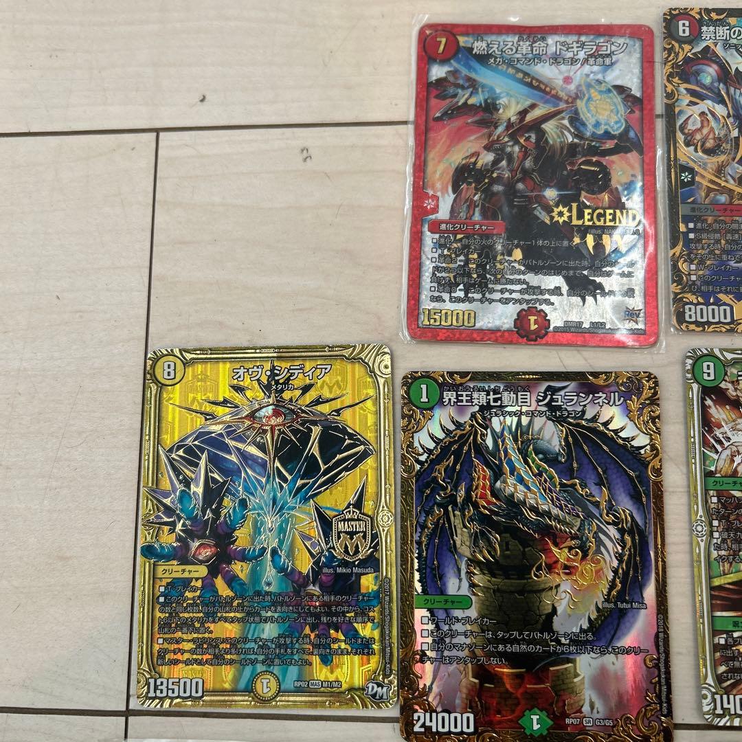 デュエル・マスターズ まとめ売り - メルカリ