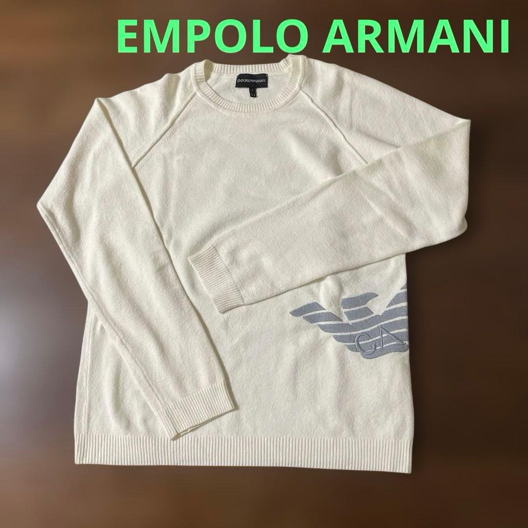 EMPORIO ARMANI オフホワイトメンズニット　L EMPORIO ARMANI エンポリオアルマーニ ウール100％ リブ編み クルー