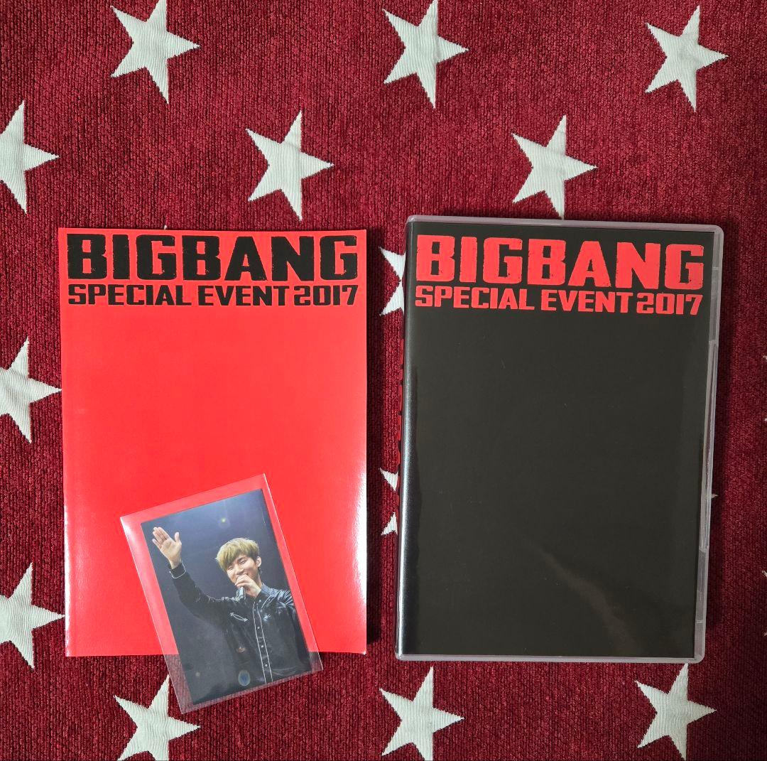 BIGBANG 【SPECIAL EVENT 2017】 - メルカリ