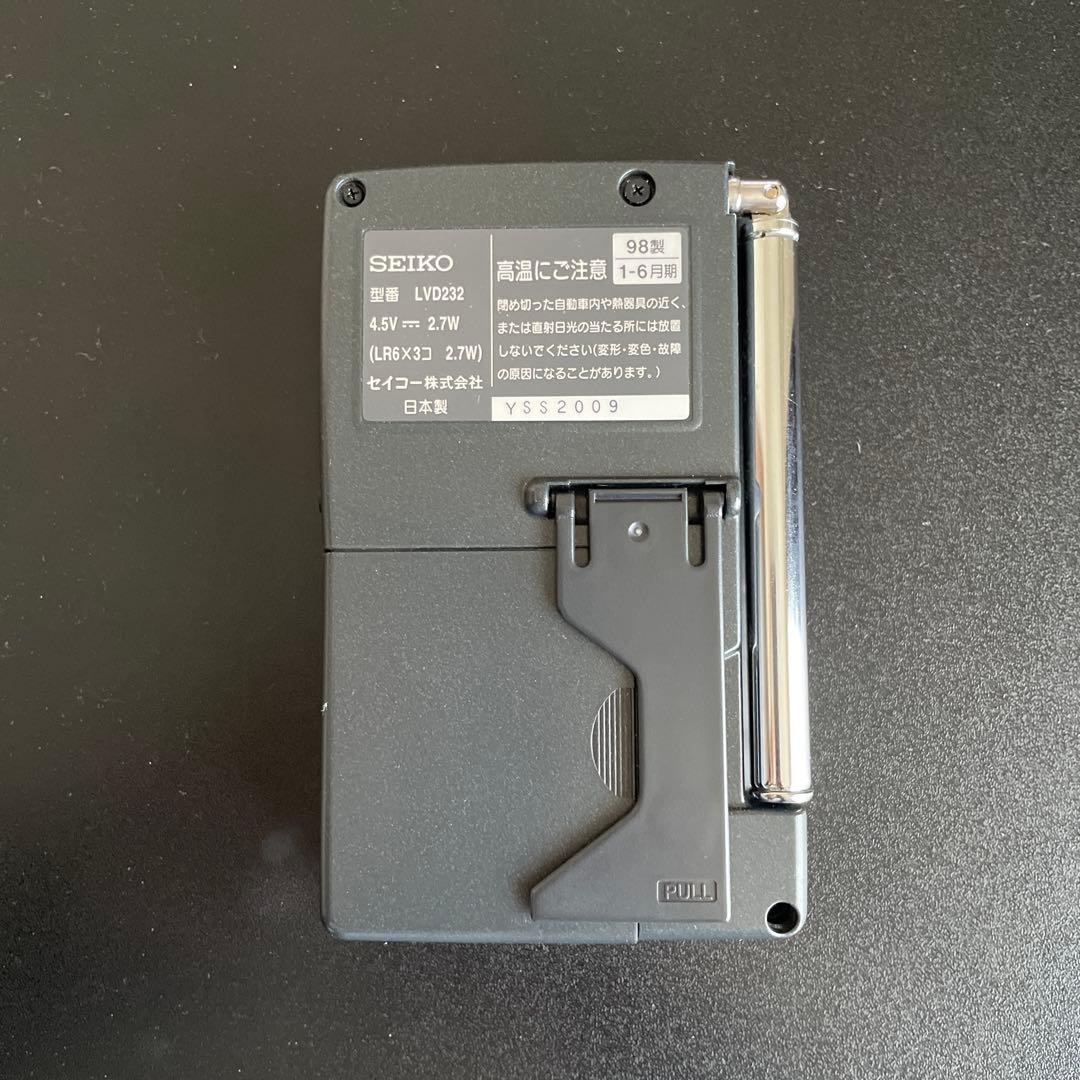 レア】SEIKO ポータブルテレビ LVD232 - メルカリ