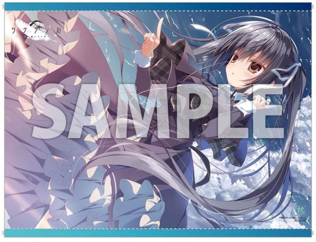 サクラノ刻 本間 心鈴 B2タペストリー サクラノ詩 ケロq 枕【新品未