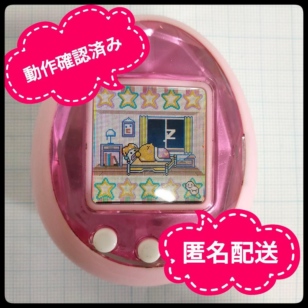 動作確認済み】たまごっち ID ピンク - メルカリ