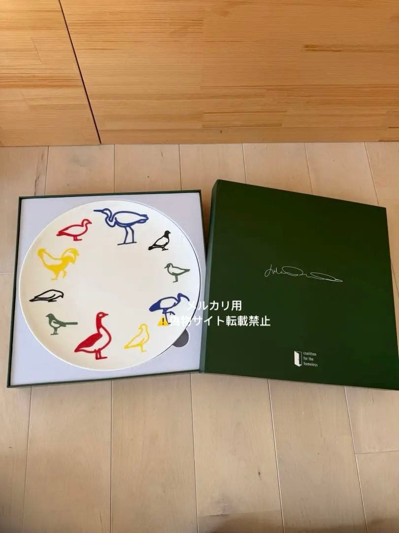 ジュリアン・オピーバーズ フレーム入り ファイン ボーンチャイナ プレート ジュリアン・オピーバーズ フレーム入り ファイン ボーンチャイナ