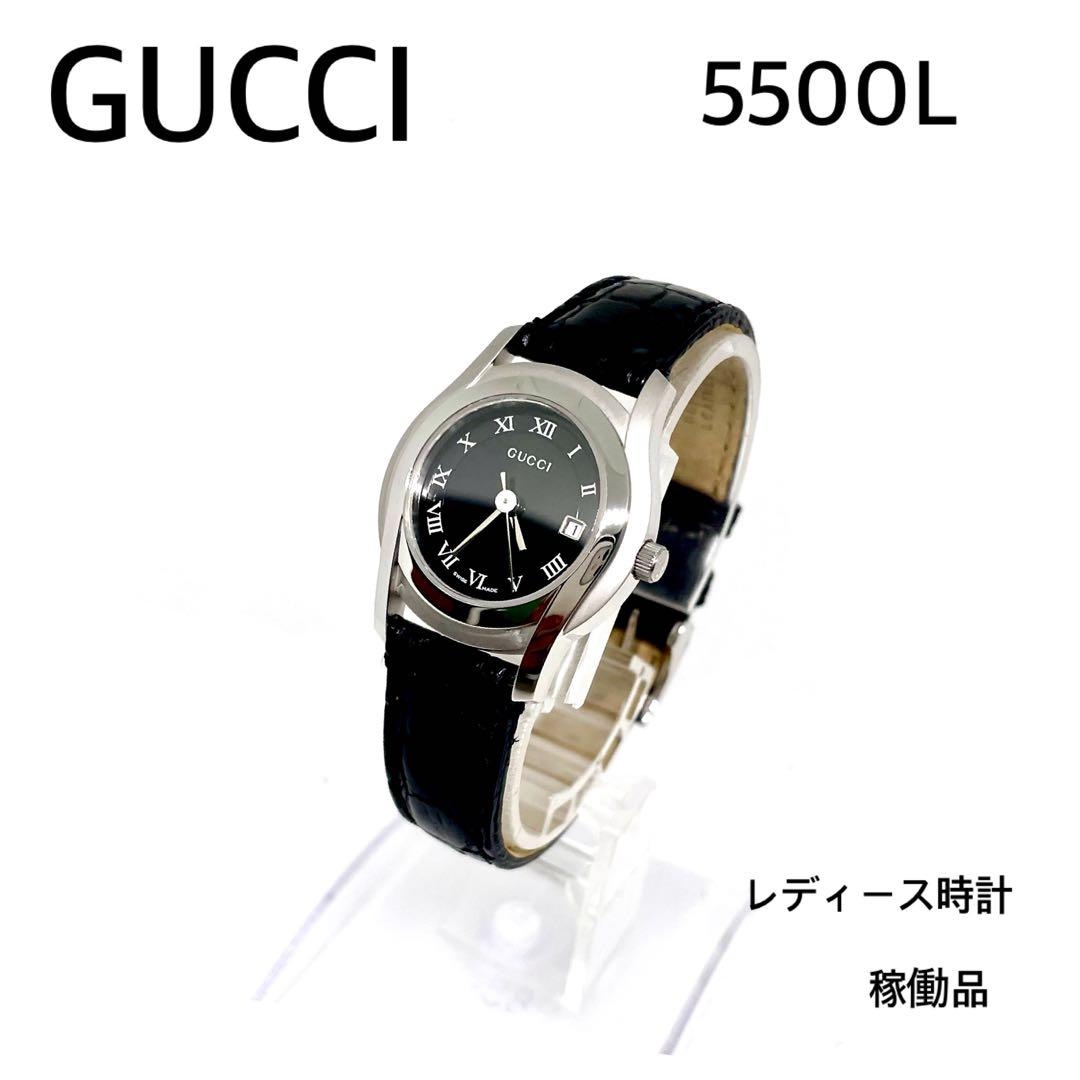 稼働　美品　GUCCI 5500L レディース時計　レザーブラック　Gマーク 中古・古着通販】GUCCI (グッチ) Gクラス 5500L ブラック｜ブランド