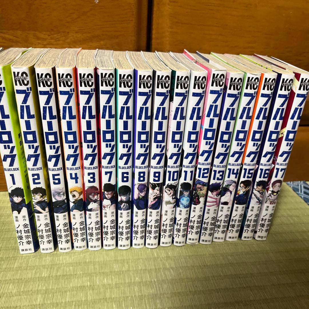 ブルーロック1巻〜33巻 ブルーロック 33巻 講談社｜KODANSHA 通販 | ビックカメラ.com