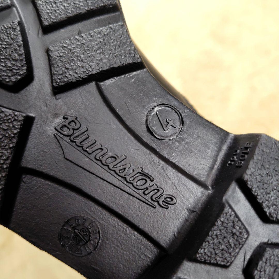 未使用級 ブランドストーン サイドゴアブーツ ローカット ブラック 23.5cm