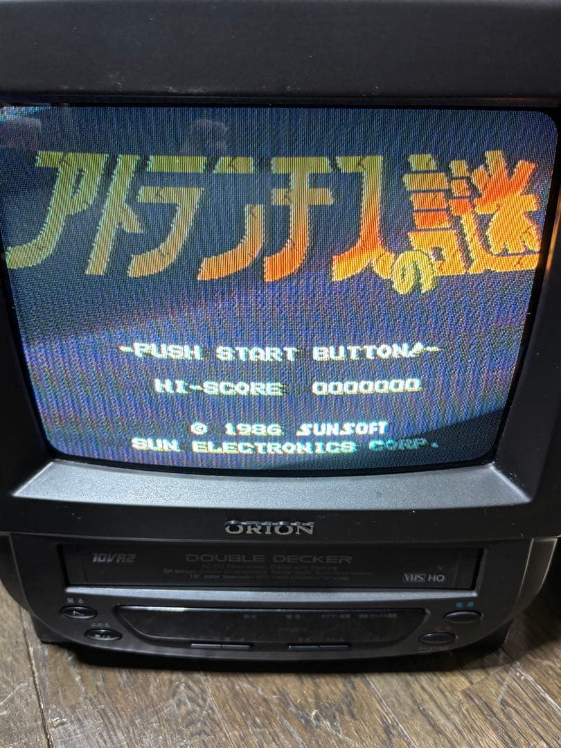 レトロ ブラウン管 テレビデオ 10VR2 VR-005 オリオン - メルカリ