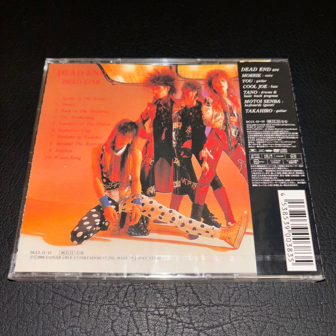 新品未開封 DEAD END/DEAD LINE ジャパメタ 初回CD＋DVD