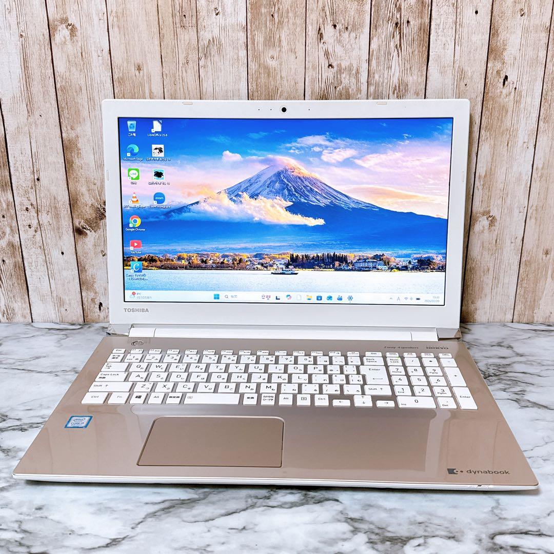 美品】1台限定✨すぐ使えるパソコンPC 高性能i3＆爆速SSD/メモリ8GB