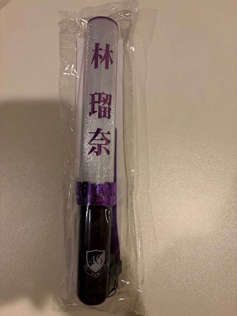 乃木坂46 林瑠奈 ペンライト - メルカリ