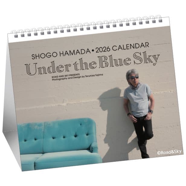 ☆新品未開封☆浜田省吾 2026年カレンダー(壁掛&卓上タイプ)セット
