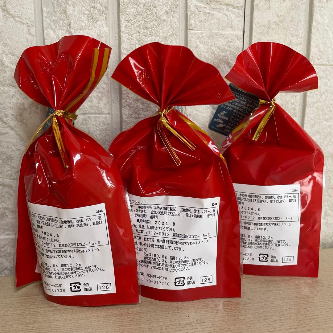 不二家 ノースキャロライナ 復刻キャラメル - メルカリ