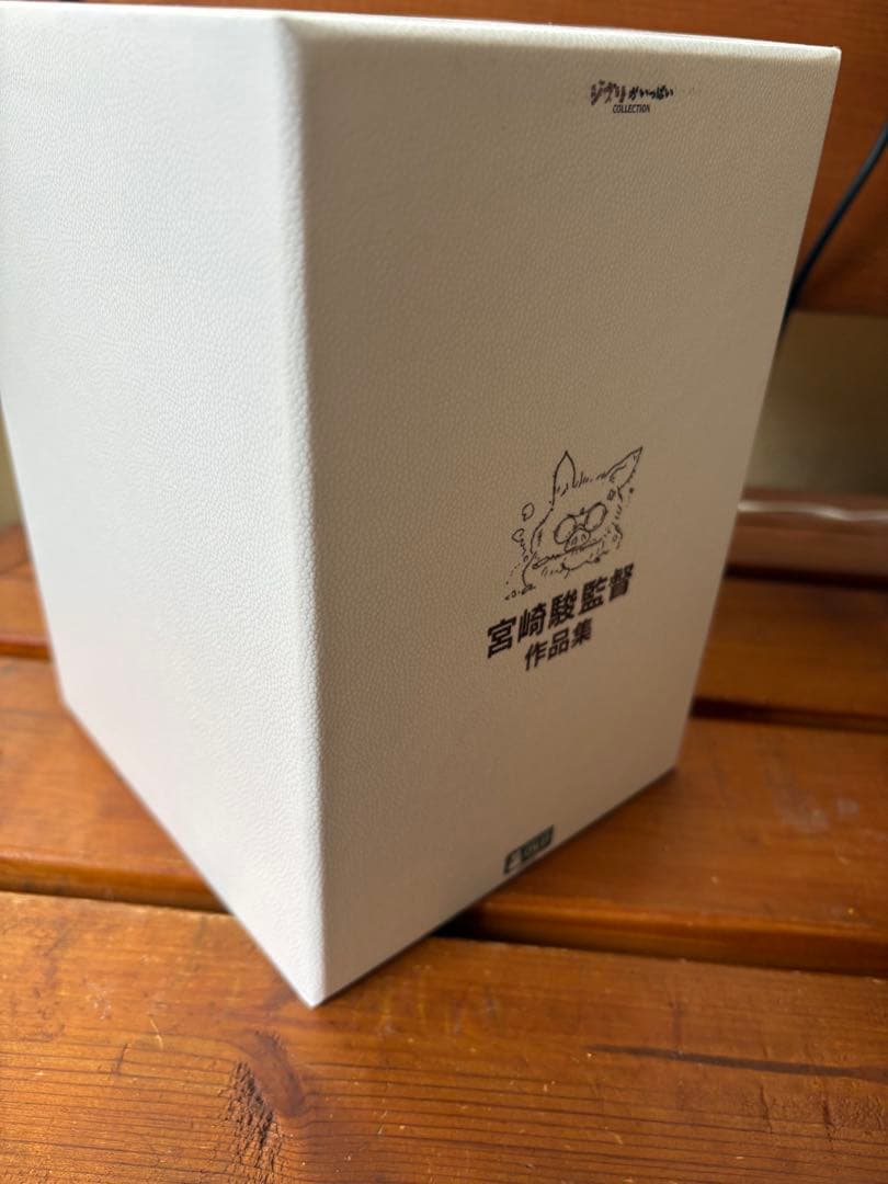 宮坂駿監督作品集