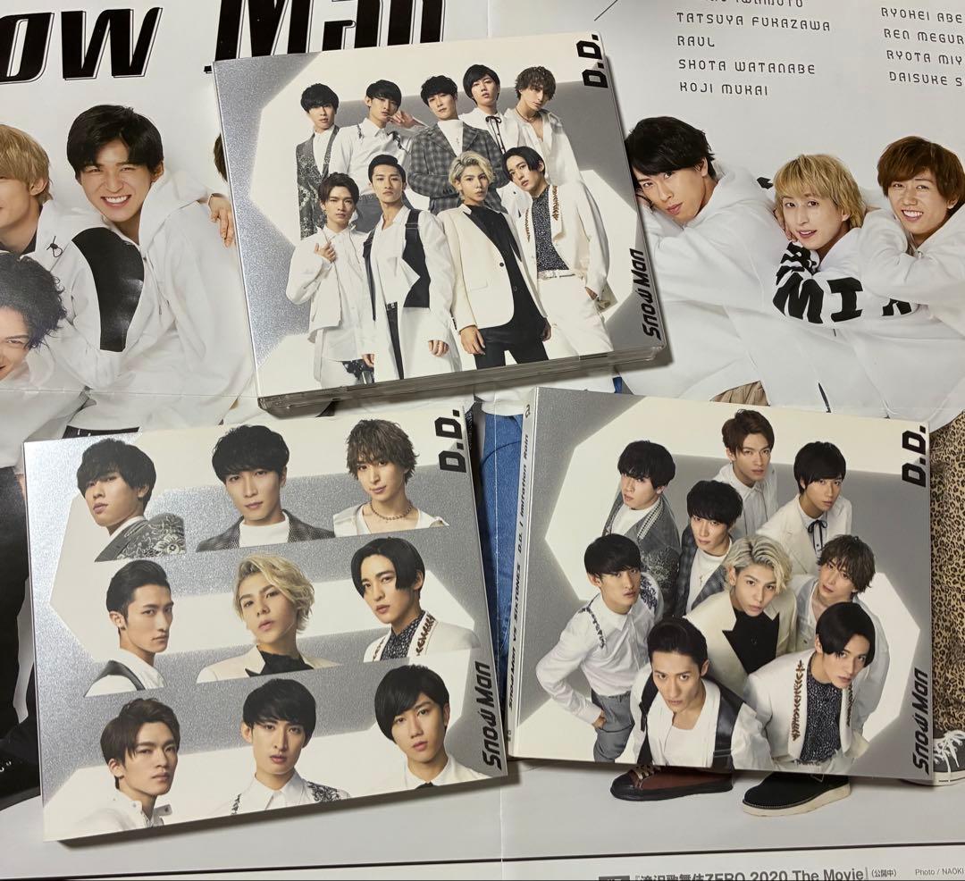  Man シングル 3形態 まとめ売り 3形態同時購入セット》 BREAKOUT / 君は僕のもの (初回盤A+初回盤B+