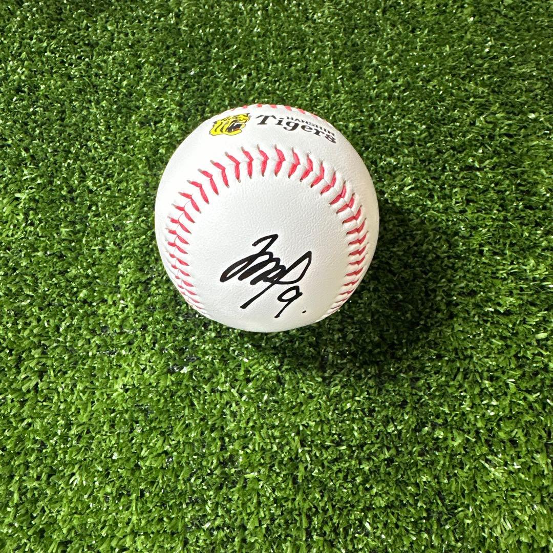 阪神タイガース 立石正広選手 直筆サインボール 2026沖縄キャンプ限定