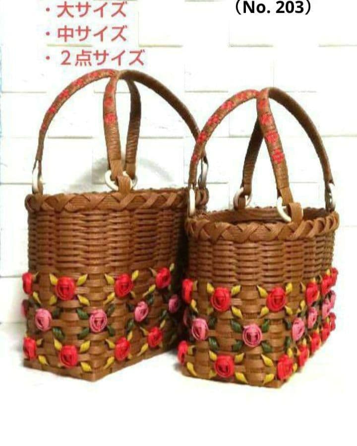《 たかちゃん 》エコクラフトかごバック （２点セット✕３セット＋１点）