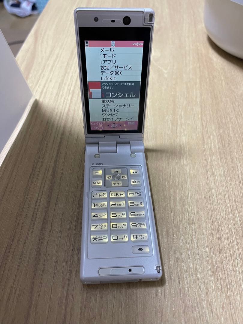 docomo P-01A PRIME series ガラケー a01a574dd - メルカリ