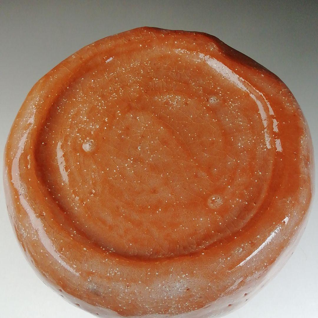 T994 水指 『赤楽 水指』『楽入 造』 共箱 茶道具