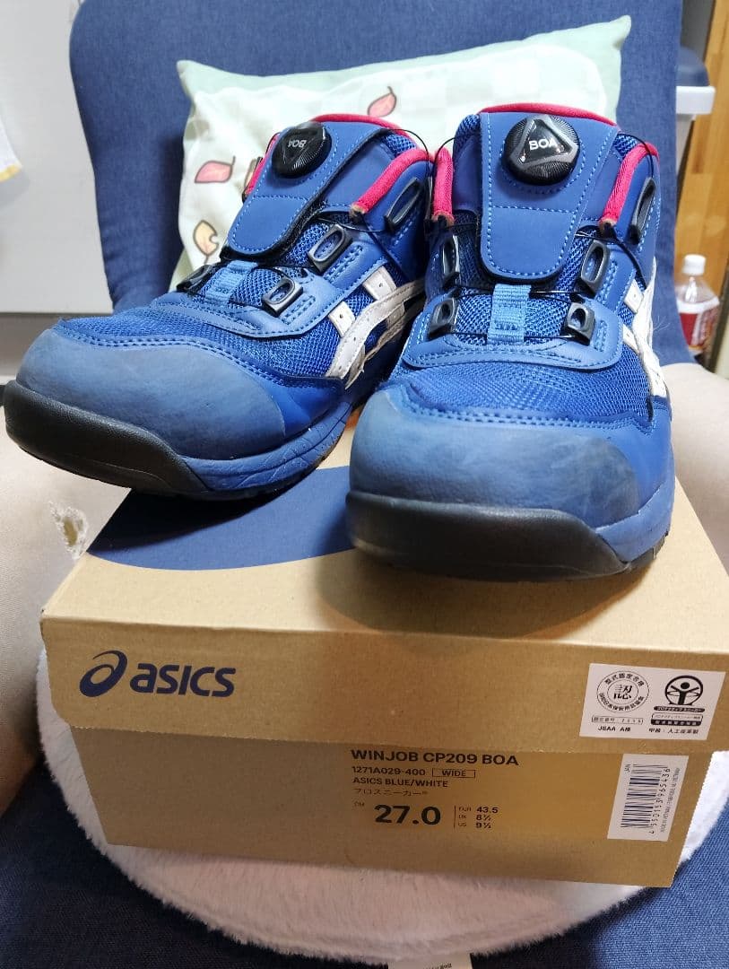 ASICS FCP209 BOA® フィットシステム 27.0cm
