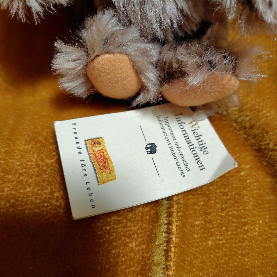 シュタイフ 029066 Zotty - メルカリ