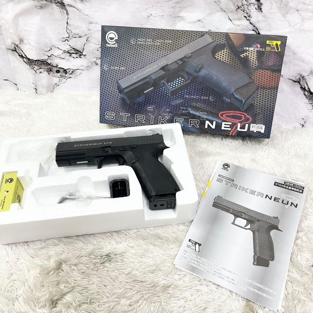 Carbon8 STRIKERNEUN co2ガスガン Carbon8 STRIKERNEUN 9UELL ストライカー9 CO2ガス : GUN SHOP SYSTEM
