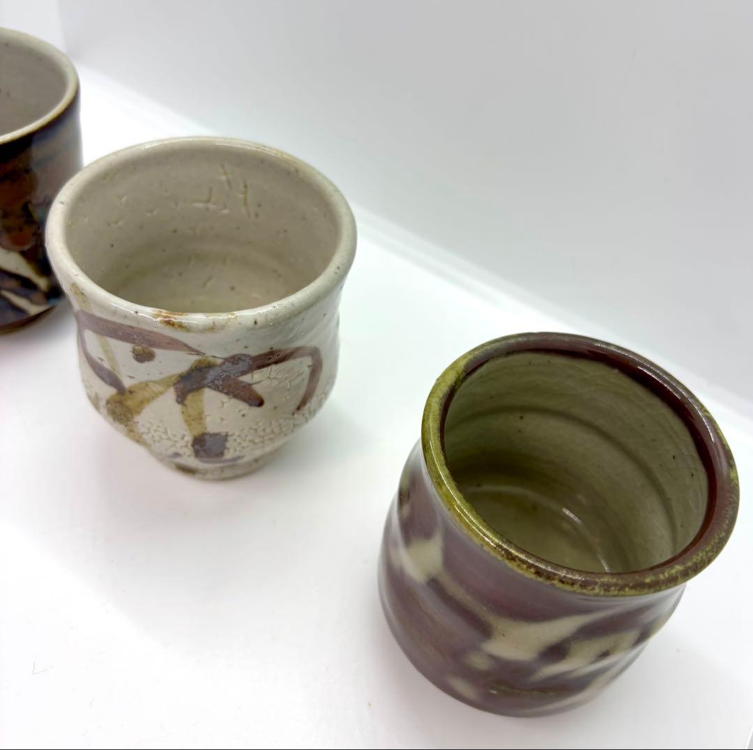 #《益子焼》湯呑み6客セット　【作家物】共箱付き