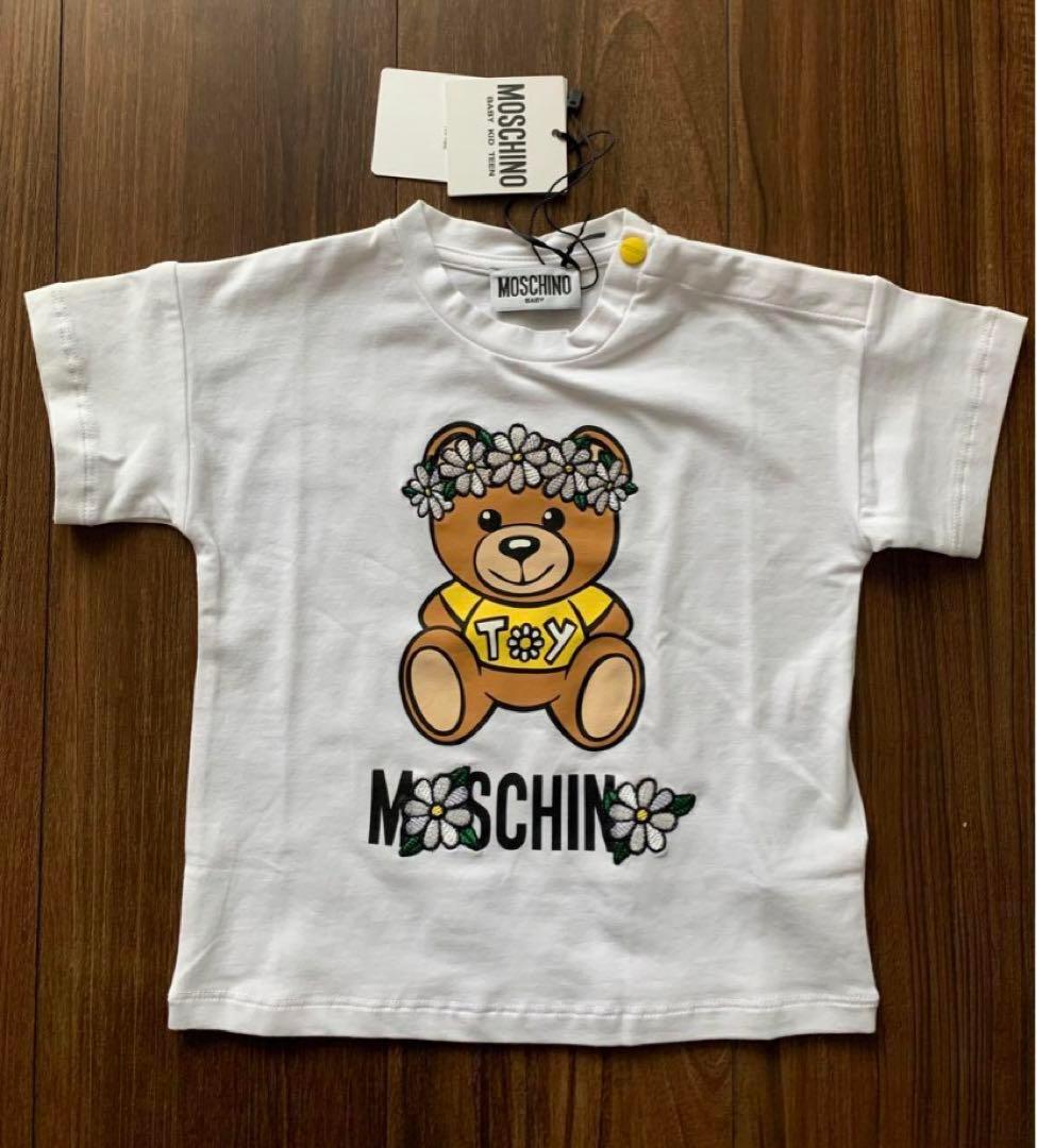 ♡新品未使用♡《モスキーノ》Tシャツ 2枚