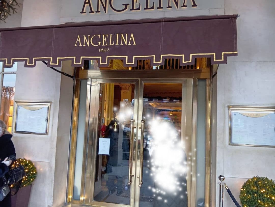 アンジェリーナ2026年ガレット・デ・ロアフェーブコンプリートBox