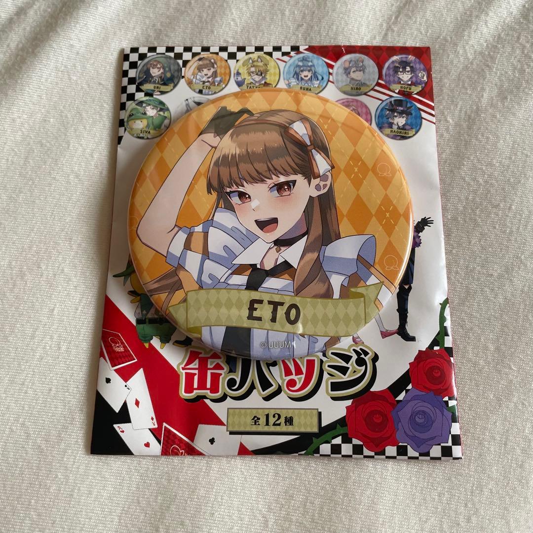 カラフルピーチ えと ワンダーランド 缶バッジ - メルカリ