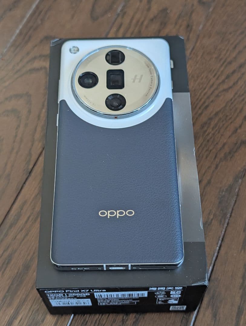 スマートフォン本体 OPPO Find X7 Ultra 256GB 12GB oppo find x7 ultra 12GB 256GB 黒色 日本語対応＋グーグルプレイ可