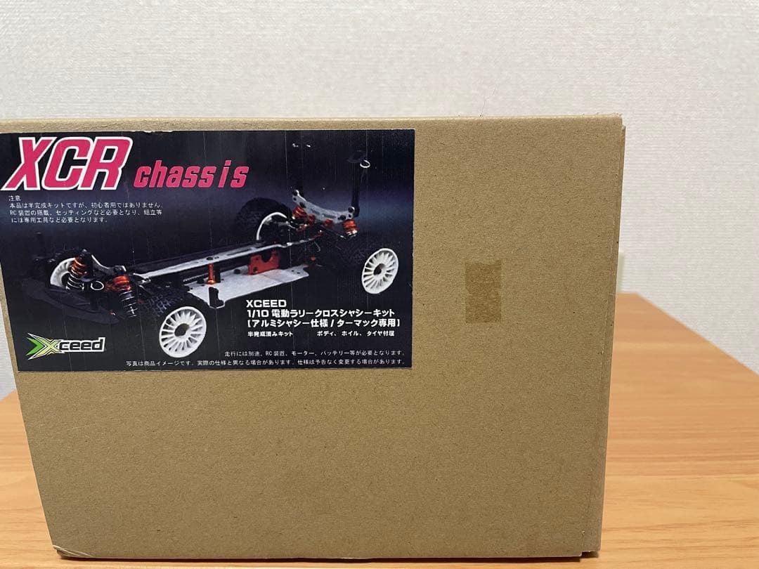 ラジコン新品未使用品ラリークロスシャーシキット【Xceed】 - メルカリ