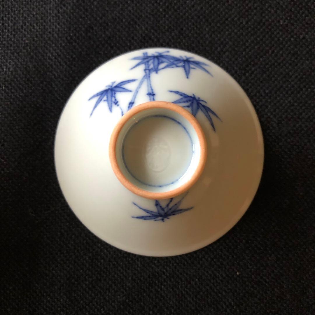 永楽善五郎 近藤豊作 土山恭仙 赤澤露石 清水陶苑 木箱