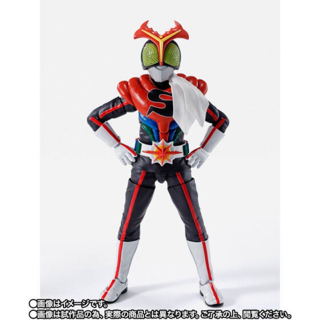 【未開封】S.H.Figuarts（真骨彫製法） 仮面ライダーストロンガー