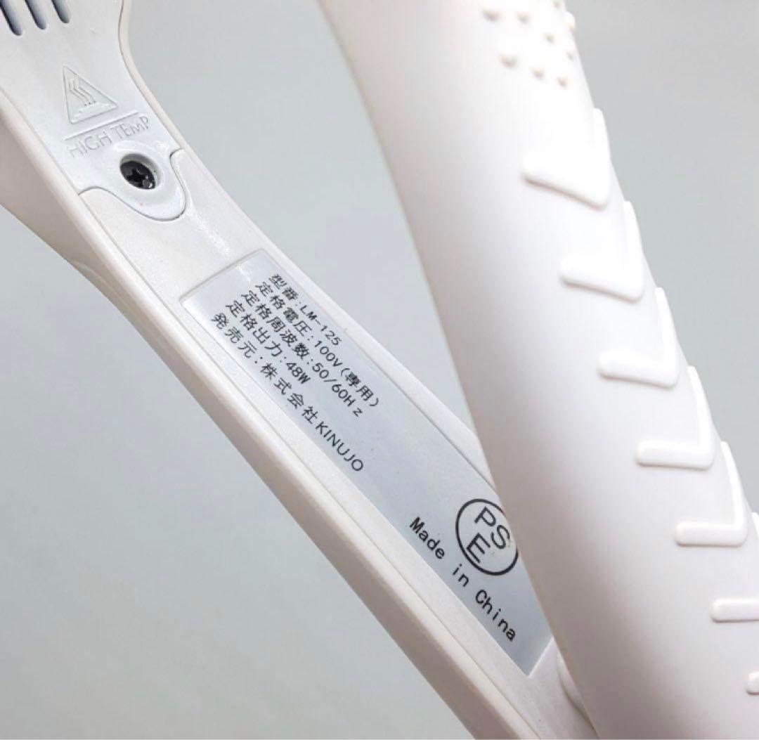 絹女 KINUJO キヌージョ ストレートアイロン ※ジャンク品 - メルカリ