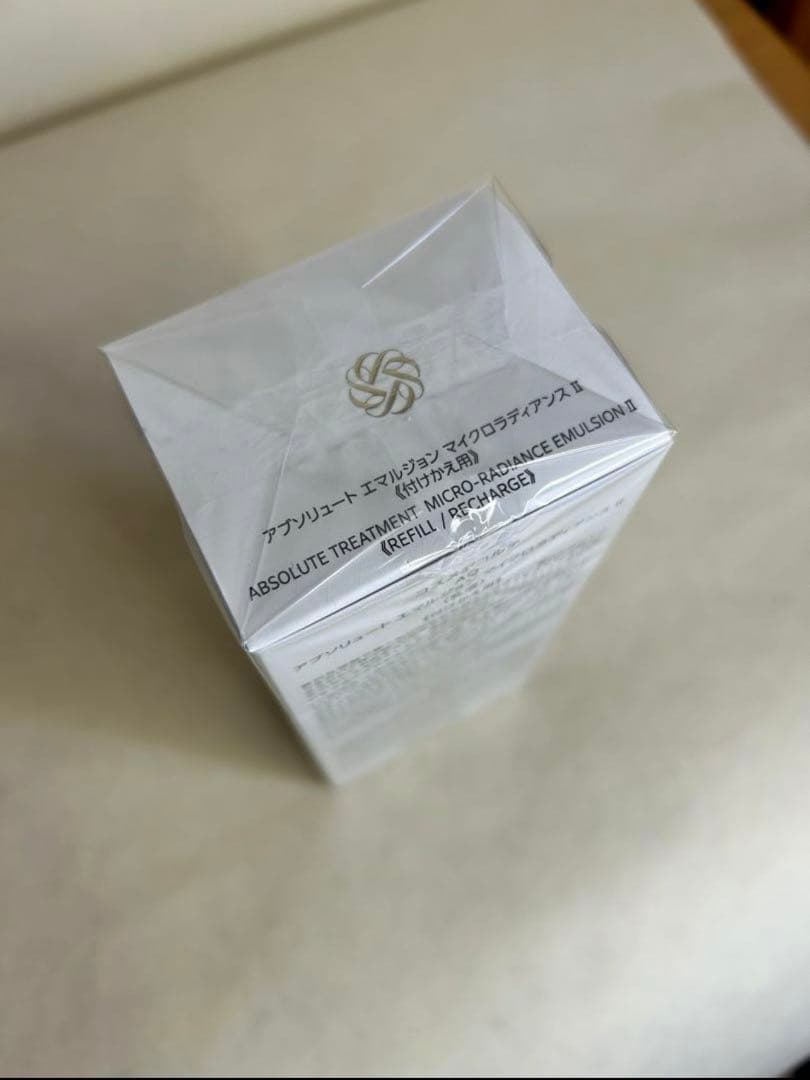 【新品未開封・レフィル】AQアブソリュートエマルジョンマイクロラディアンスⅡ