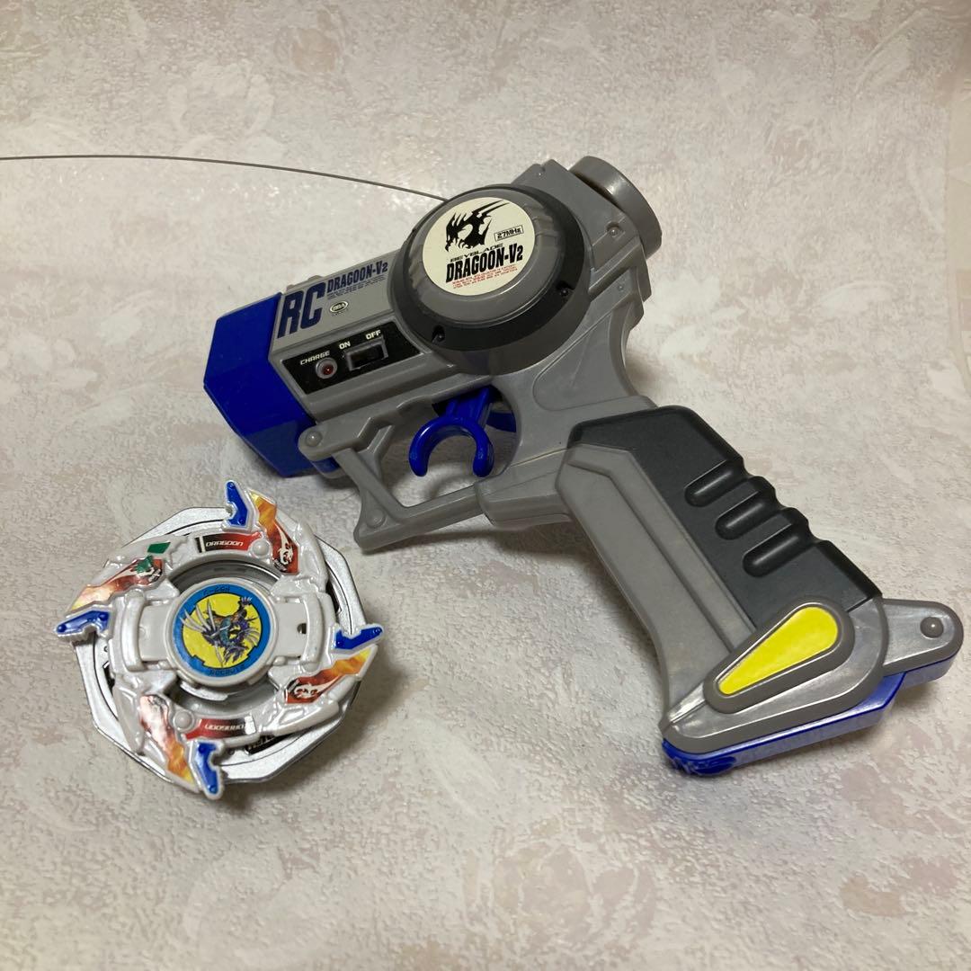 RC ベイブレード ドラグーンV2 ラジコン 爆転シュート - メルカリ