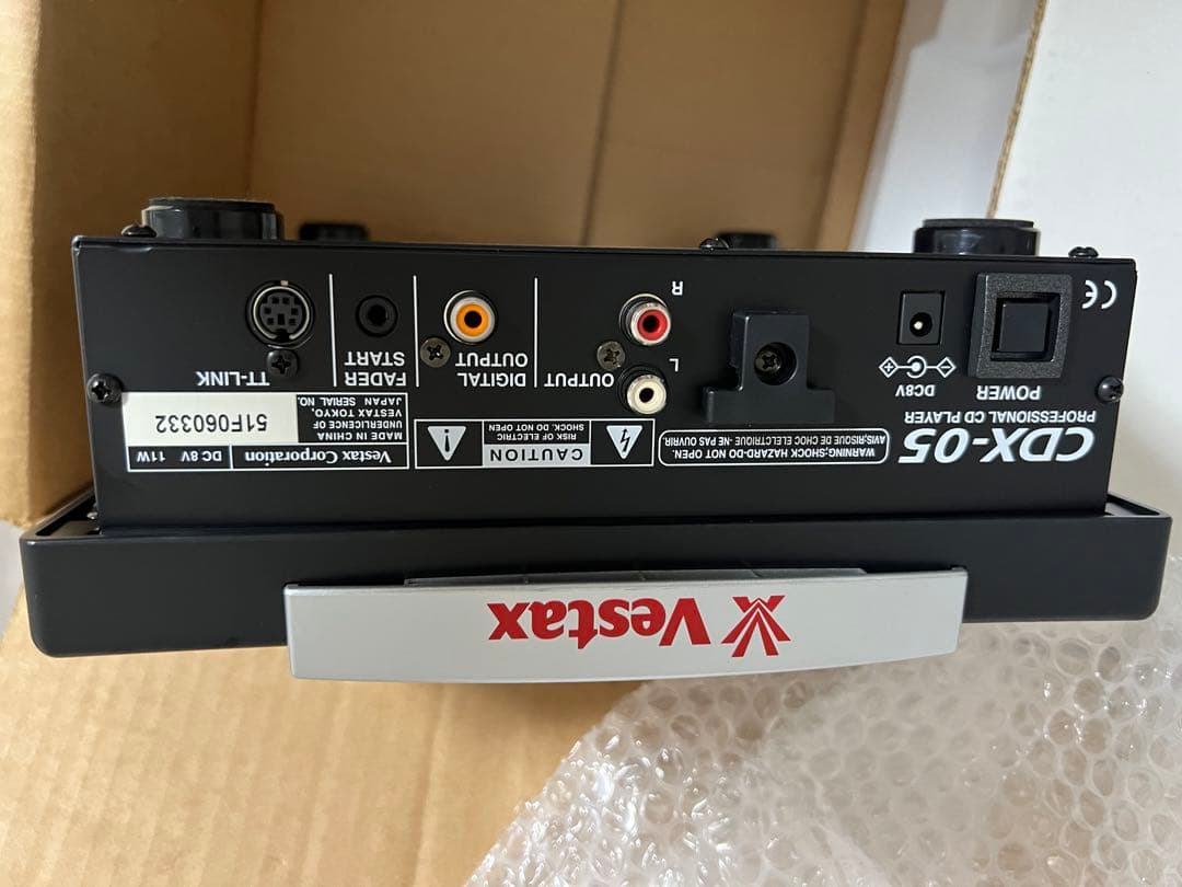 DJ機材 Vestax Professional CD player CDX -05
