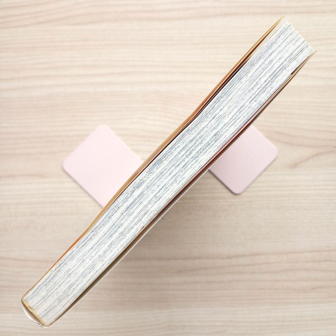 ばよえ～ん すぺしゃるSUN ぷよぷよ＆魔導物語ゲームコミック - メルカリ