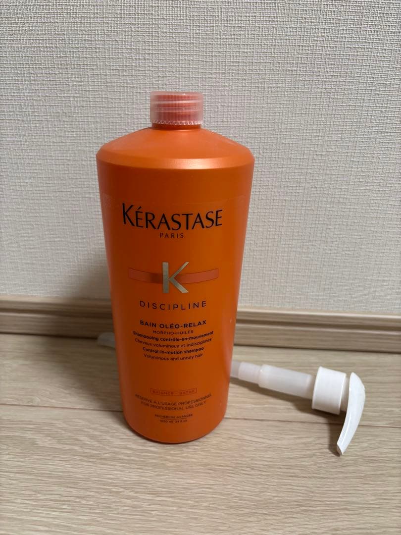 ケラスターゼ DPバンオレオリラックス 1000ml ポンプ付き - メルカリ