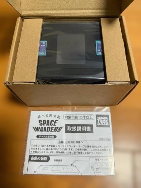 【新品・未使用】タカラトミーアーツ 遊べる貯金箱 スペースインベーダー Amazon.co.jp: タカラトミーアーツ スペースインベーダー テーブル筐