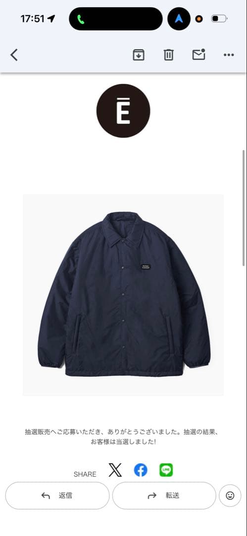 ENNOY PADDED NYLON COACH JACKET (NAVY) - メルカリ
