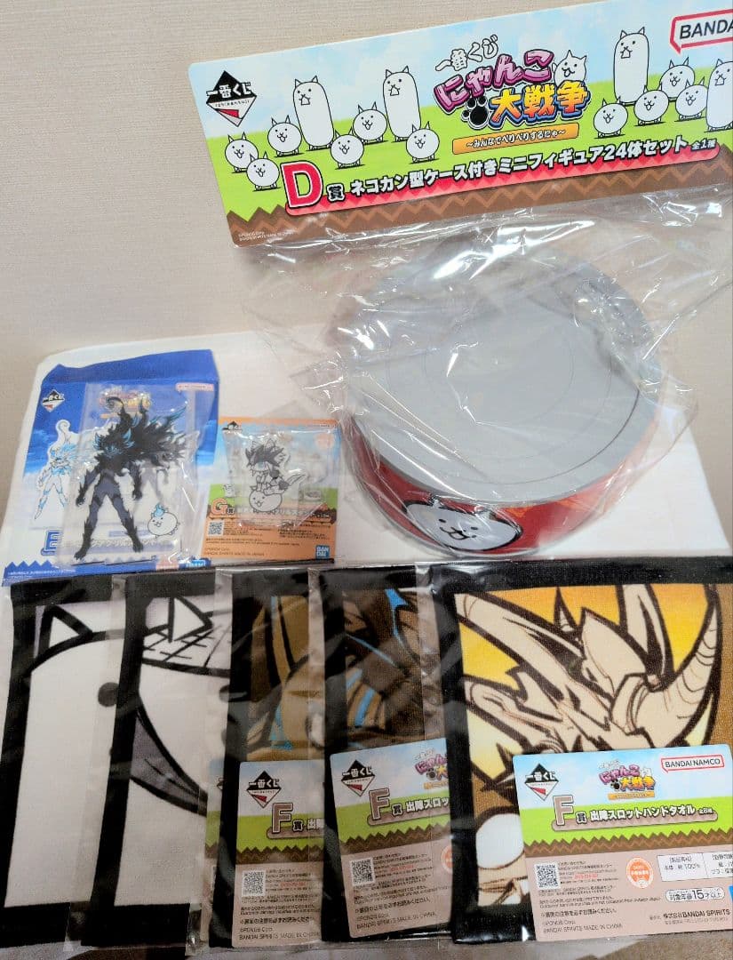 にゃんこ大戦争 一番くじ Ｄ賞 E賞 F賞 Ｇ賞 まとめ売り ネコカン 早い者勝ち 未開封 にゃんこ大戦争 一番くじ D賞 ネコカン｜Yahoo