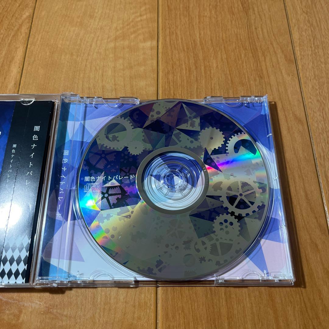 まふまふ 闇色ナイトパレード - メルカリ