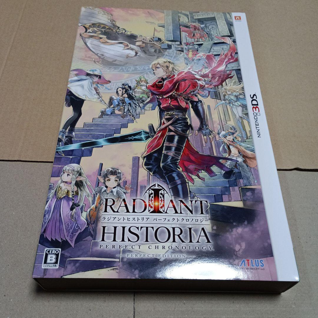 3DS限定版 世界樹の迷宮V 世界樹と不思議のダンジョン2 ラジアント