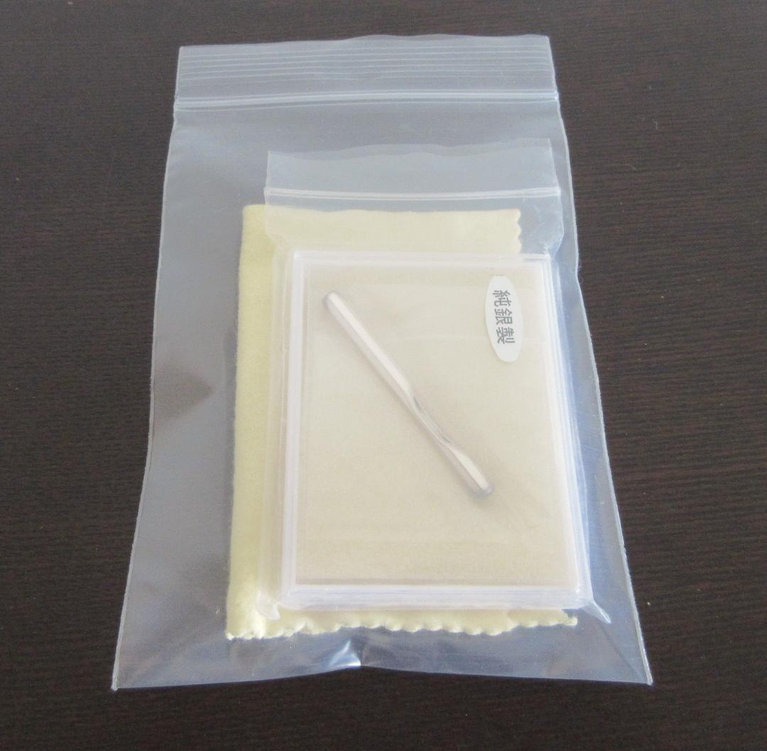 鍼管 純銀製、6角、新品、未開封、未使用、鍼灸