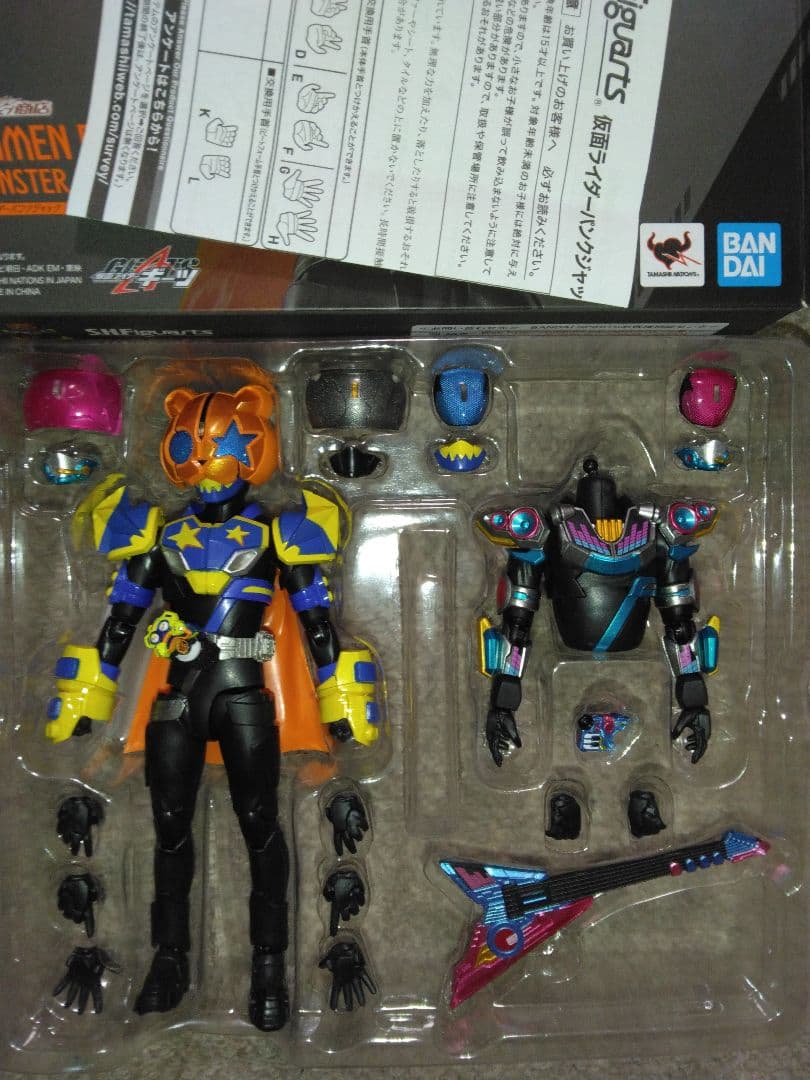 S.H.Figuarts 仮面ライダーギーツ　6点セット