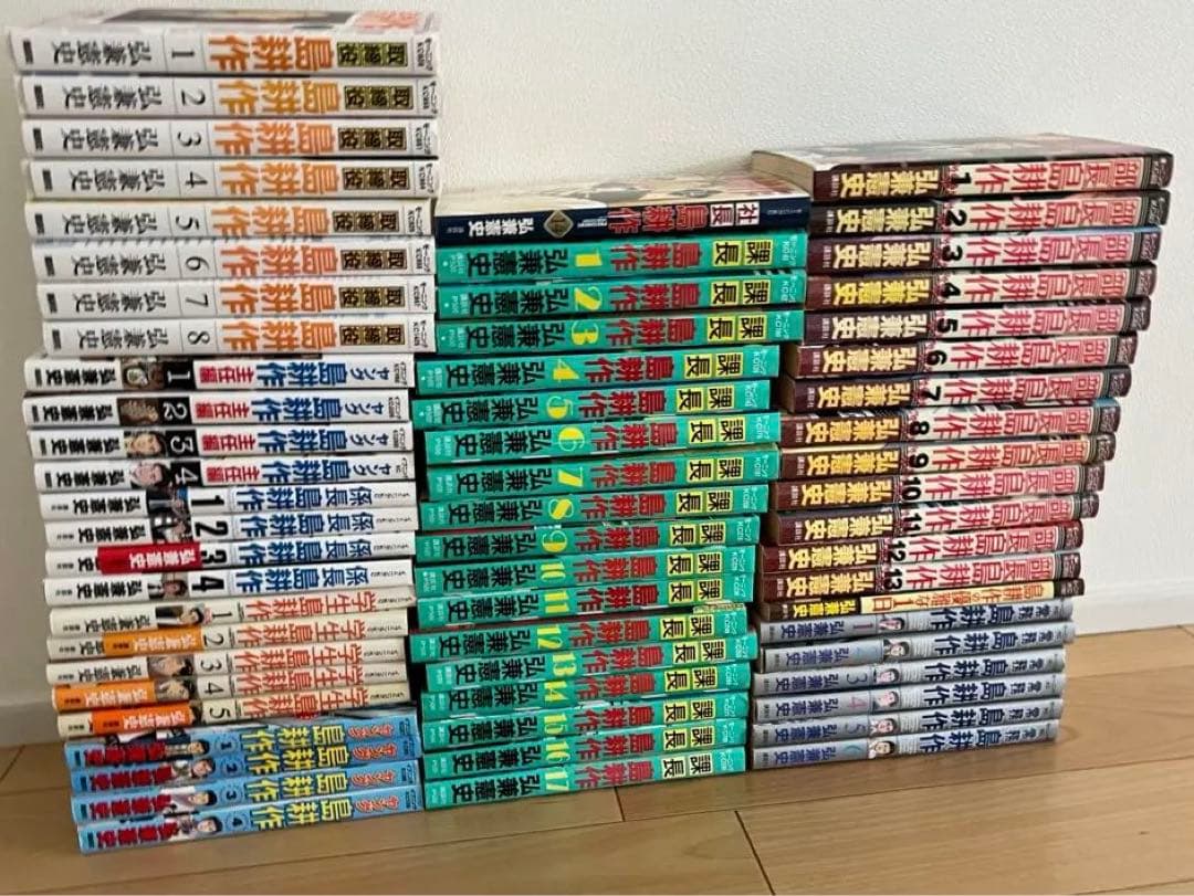 全巻初版帯付】機動戦士ガンダムSEED DESTINY ASTRAY 全12冊